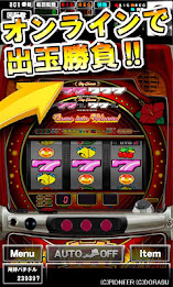 [グリパチ]サンサンハナハナ－30（パチスロゲーム） poster 2