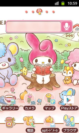 SANRIO CHARACTERS Theme39