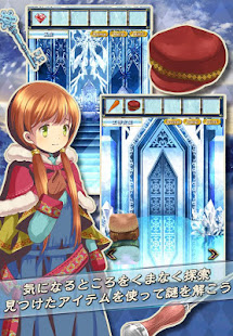 Escape Game Snow Queen(圖2)-速報App