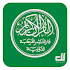 Quran Tajwid Indonesia3.2.2