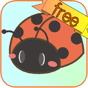 Activity record table / free.apk 1.0