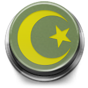 Islamic Ringtones  Icon