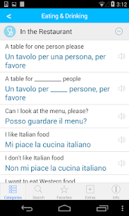 Free Download Italian Translation with Audio APK