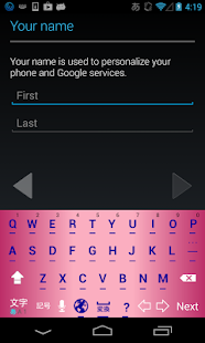 Tsutsuji keyboard image(圖1)-速報App