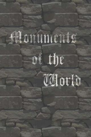 【免費休閒App】Monumenti dal Mondo Free-APP點子