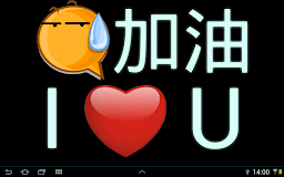 LED 跑馬燈