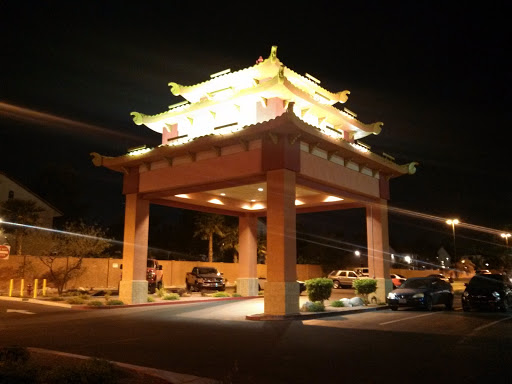 Chinese Drive through Structure