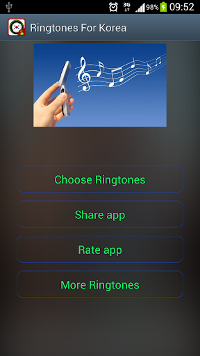 Korea Ringtones Wallpapers