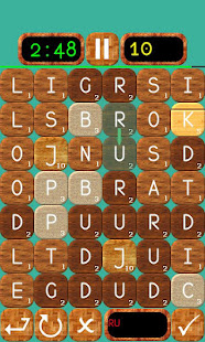 Words Builder HD(圖4)-速報App