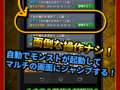 コレクション モンスト マ���チ オーブもらえない 185115