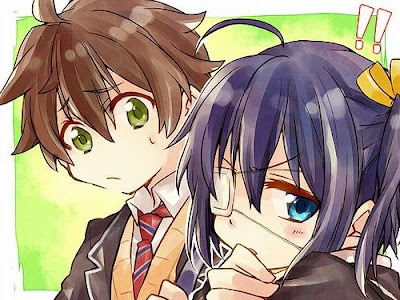 中二病でも恋がしたい 画像 高画質 238049