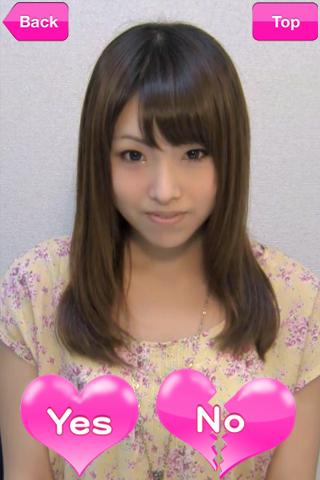 TokyoKiss-YuriHorie Screen 2