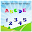 Belajar Huruf dan Angka Download on Windows