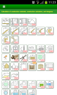 46建設計算器(圖1)-速報App