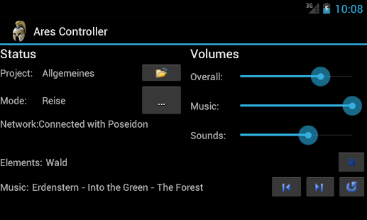 Ares Controller Screenshots 3