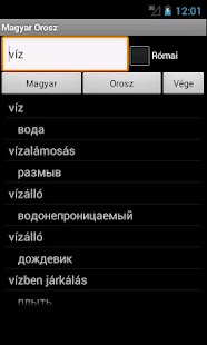 How to download Russian Hungarian Dictionary 22 unlimited apk for pc
