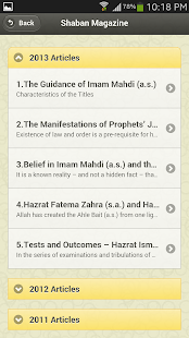 Lastest Al-Muntazar APK for Android