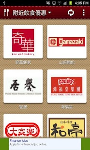 【免費工具APP】蓝色糖果键盘|線上玩APP不花錢-硬是要APP