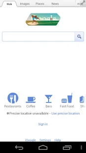Full Screen Private Browsing