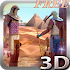 Egypt 3D Free live wallpaper1.0