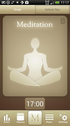 瞑想 - 瞑想タイマーをのおすすめ画像1