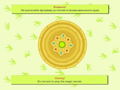 How to install Repeller evil 1.2 unlimited apk for bluestacks