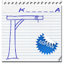 Κρεμάλα – Greek Hangman logo
