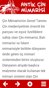 Free Download Antik Çin Mimarisi APK for Android