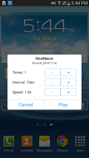 【免費工具App】HiroMacro Auto-Touch Macro-APP點子