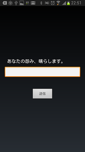 OL接球「窄裙炸裂」？ 整個城市都是我的棒球場 | ETtoday新奇新聞 | ETtoday 新聞雲