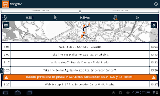 Яндекс навигатор экран. Навигатор. Navigator mod. Экран навигатора. Навигатор для помещения схема.