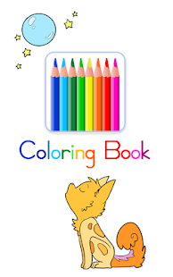  Coloring Book 2  
