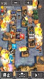 いにしえの戦い2-無料版 poster 1