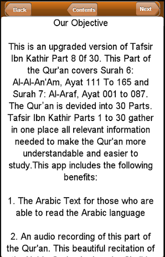 【免費書籍App】Ibn Kathir's Tafsir: Part 8-APP點子