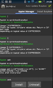 BusyBox Pro Screenshot