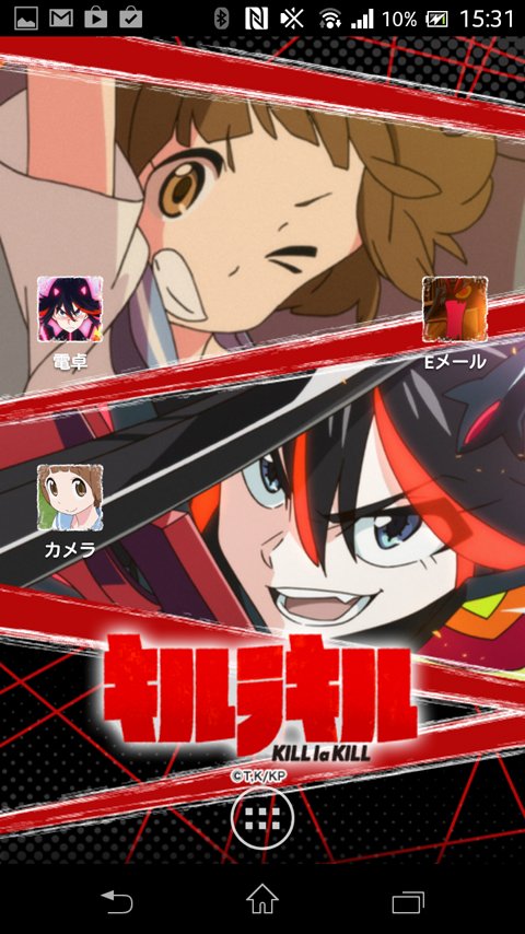 ライブ壁紙 / 「キルラキル」 Screen 3