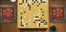 Silver Star (Go, Weiqi, Baduk) APK