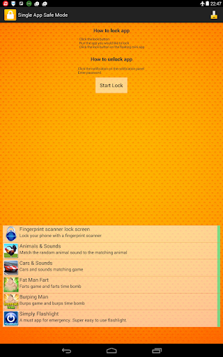 【免費工具App】單一的應用程序安全模式-APP點子
