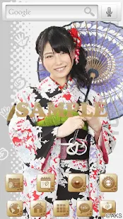 AKB48きせかえ(公式)横山由依-J12-