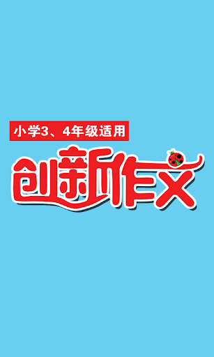 热卖汇-网购精品折扣购物！ on the App Store - iTunes - Apple