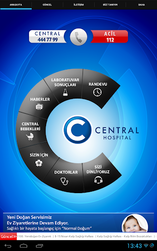 【免費健康App】Central Hospital-APP點子