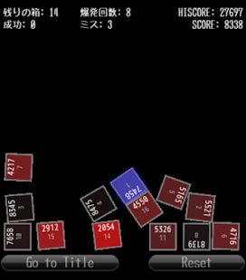 Free Download 箱爆 APK