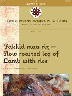 Samara Cuisine Ltd Screenshots 3