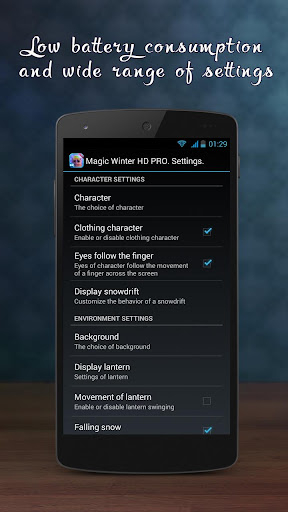 【免費個人化App】Magic Winter HD PRO-APP點子