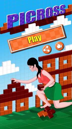 【免費解謎App】Picross-APP點子