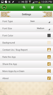 Jami at-Tirmidhi Free(圖7)-速報App