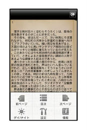 Artificial world events poster 4