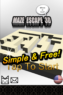 dungeon maze 3d app 書 - APP試玩 - 傳說中的挨踢部門