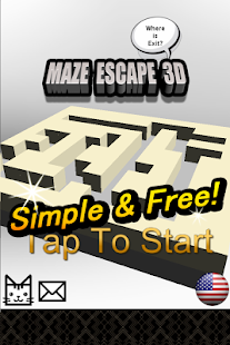 escape 3D Prison攻略你能逃脫嗎3D Prison通關圖文攻略_開 ...