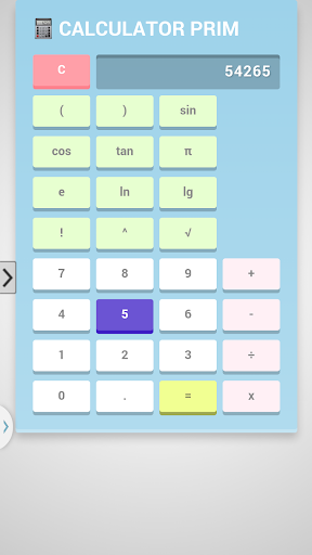 【免費教育App】CALCULATOR PRIM-APP點子